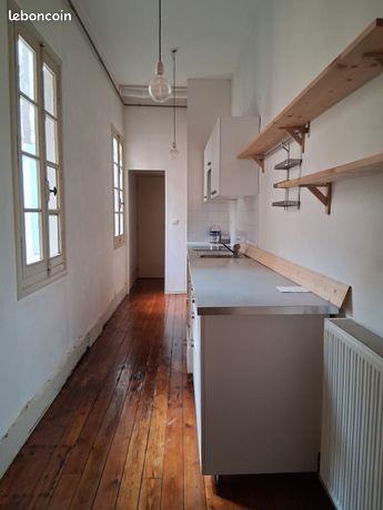 Appartement à vendre, 50m², Toulouse