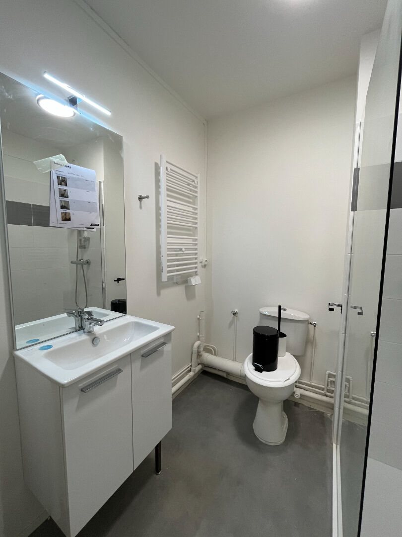 Appartement à louer, 32m², Reims