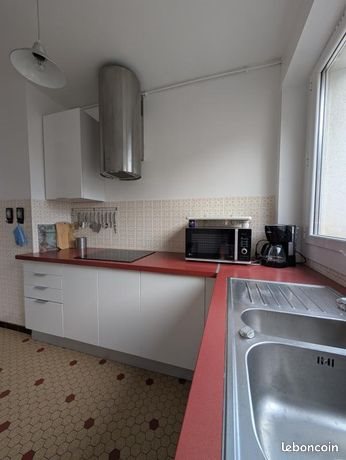 Appartement à vendre, 43m², Limoges