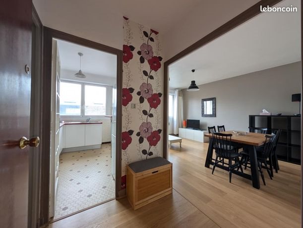 Appartement à vendre, 43m², Limoges