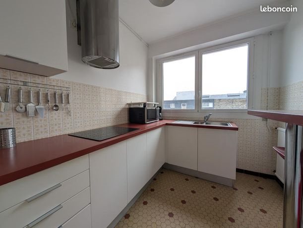 Appartement à vendre, 43m², Limoges