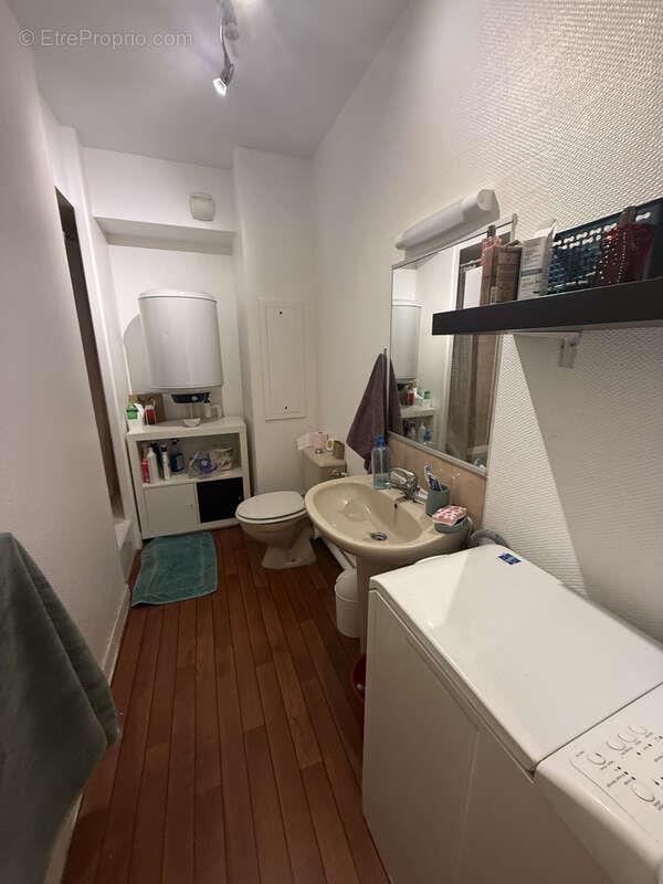 Appartement à vendre, 28m², Rouen