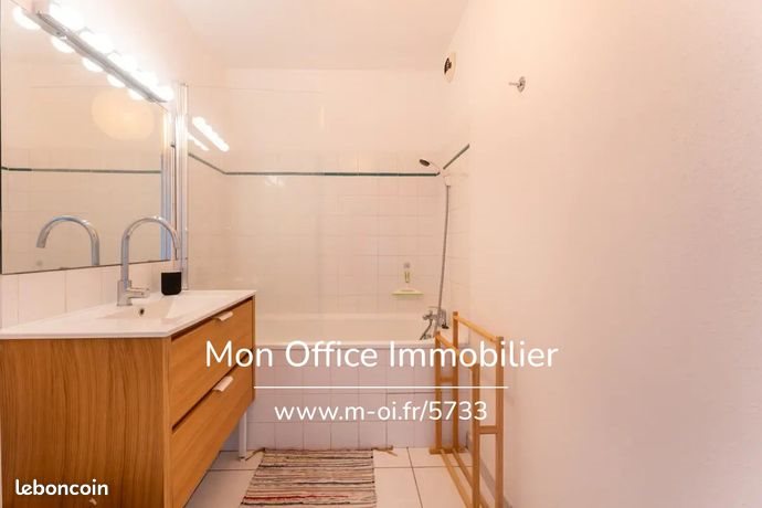 Appartement à vendre, 31m², Aix-en-Provence