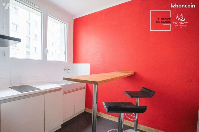Appartement à vendre, 33m², Rennes