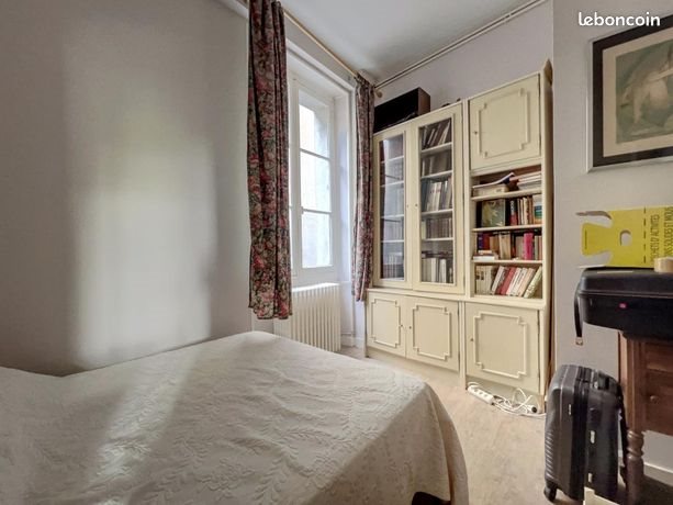 Appartement à vendre, 79m², Tours