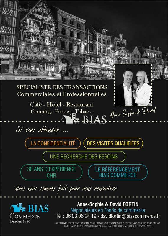 Appartement à vendre, 100m², Rouen