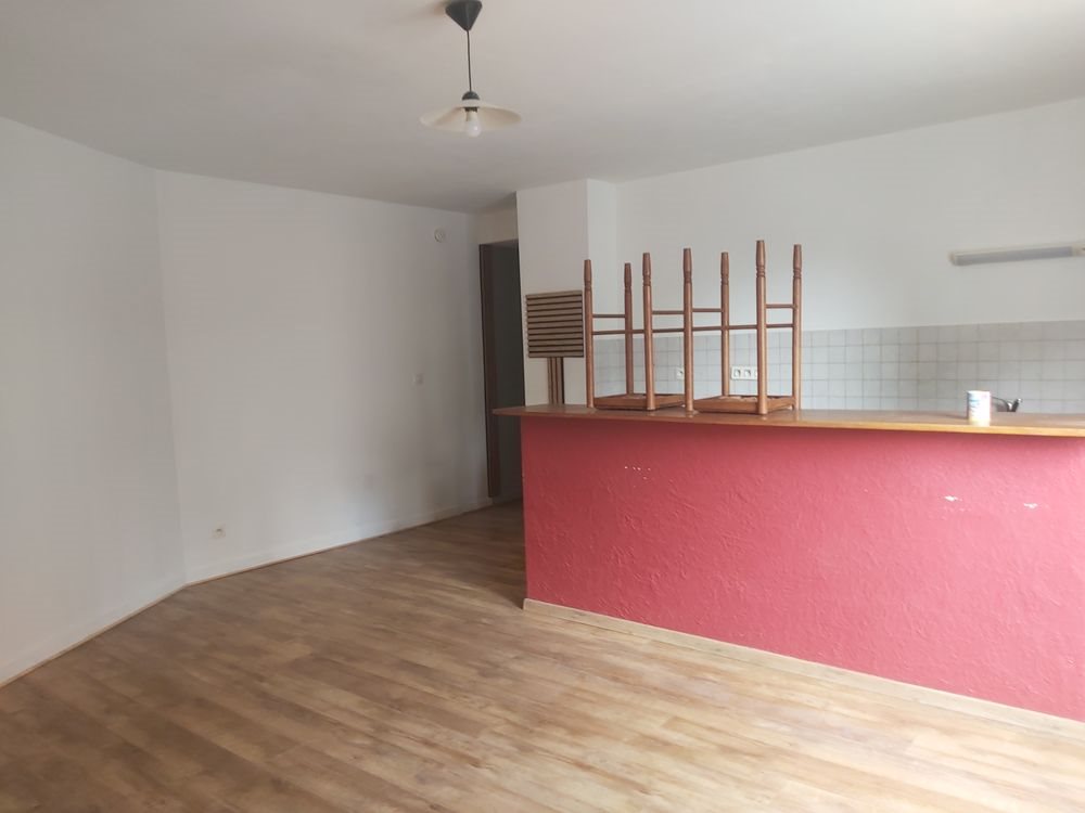 Appartement à vendre, 50m², Le Mans