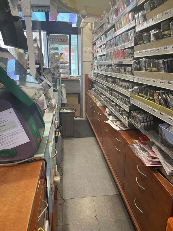 Maison à vendre, 40m², Nantes