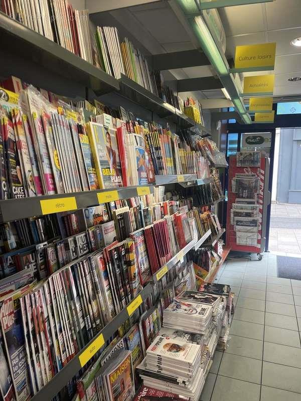 Maison à vendre, 40m², Nantes