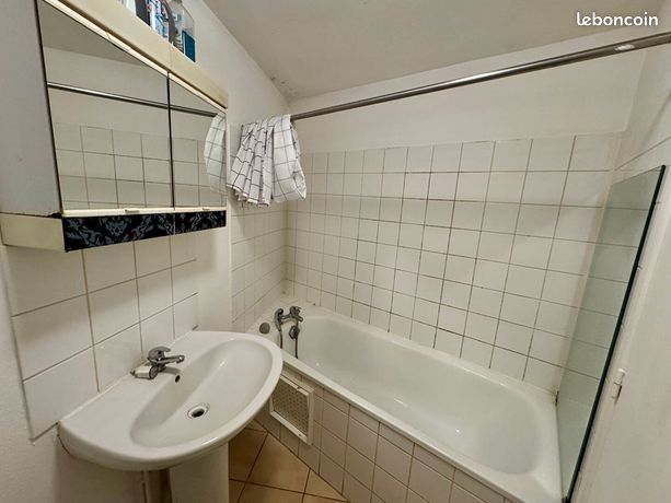 Appartement à louer, 17m², Lille