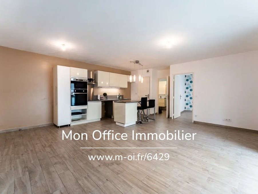 Appartement à vendre, 47m², Vitrolles