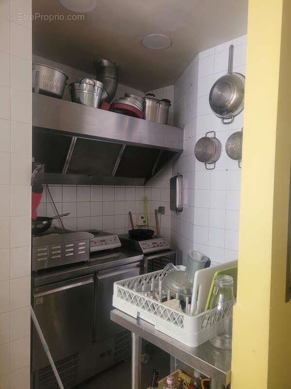 Maison à vendre, 35m², Paris 10ème