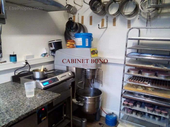 Maison à vendre, 160m², Reims