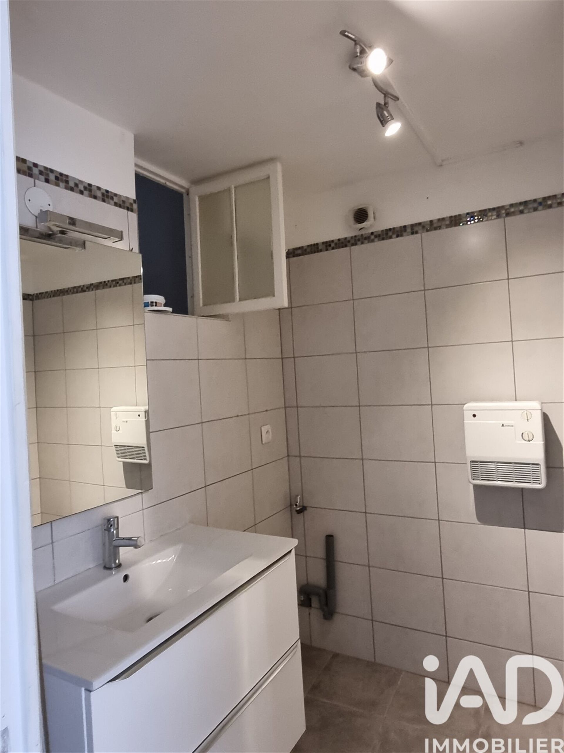 Maison à vendre, 41m², Carpentras