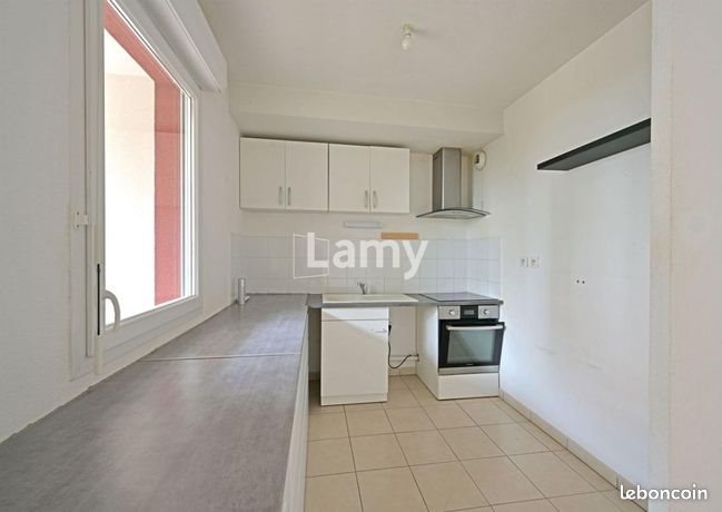 Appartement à vendre, 47m², Nîmes