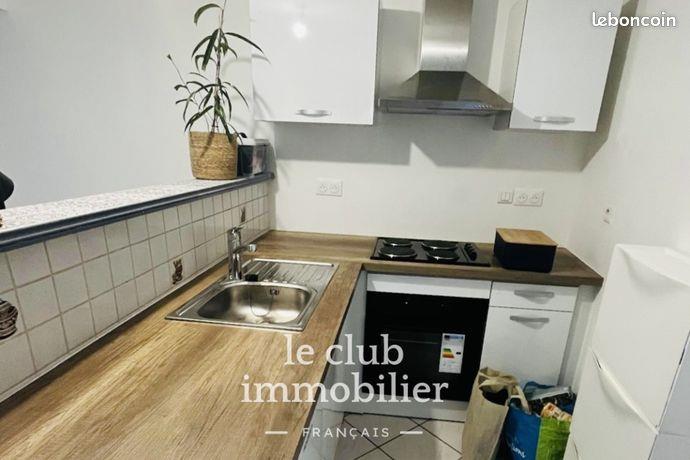 Appartement à vendre, 29m², Nantes