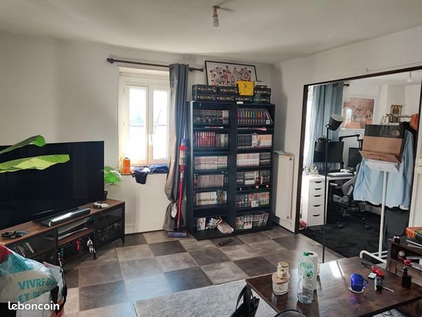 Appartement à vendre, 43m², Orléans