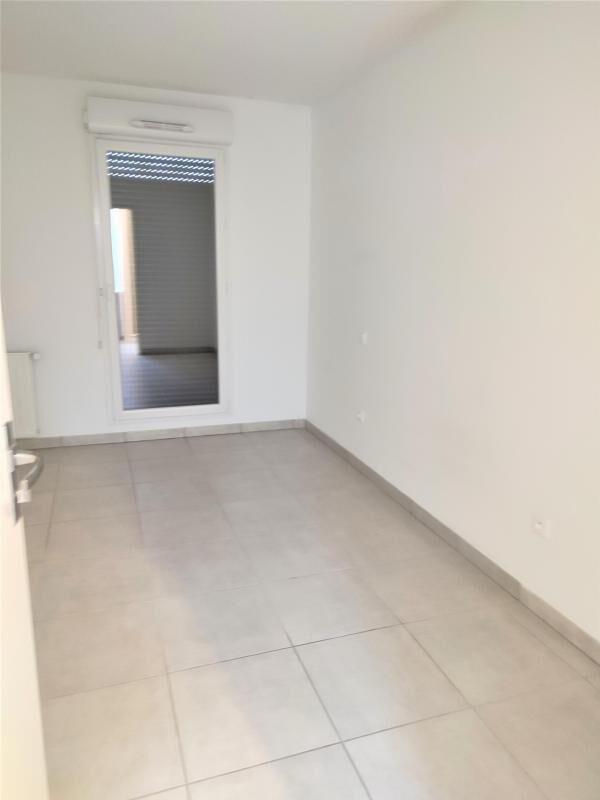 Appartement à louer, 40m², Toulouse