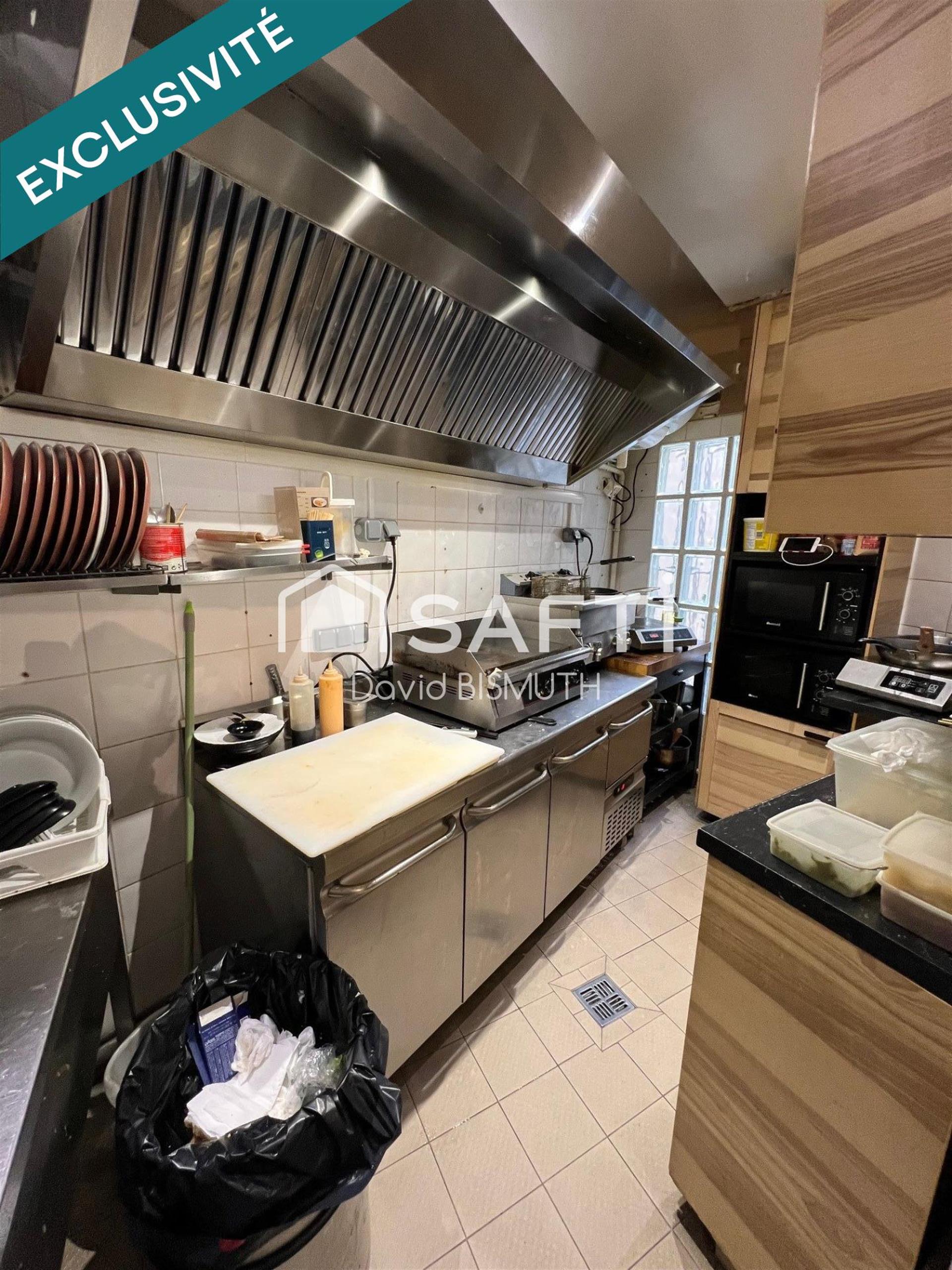 Maison à vendre, 70m², Paris 17ème