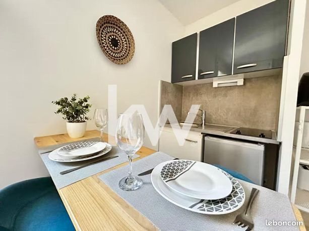 Appartement à louer, 17m², Limoges