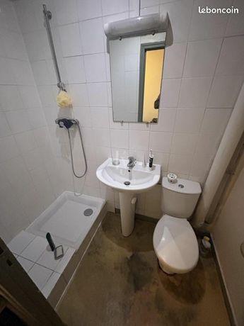 Appartement à vendre, 31m², Limoges