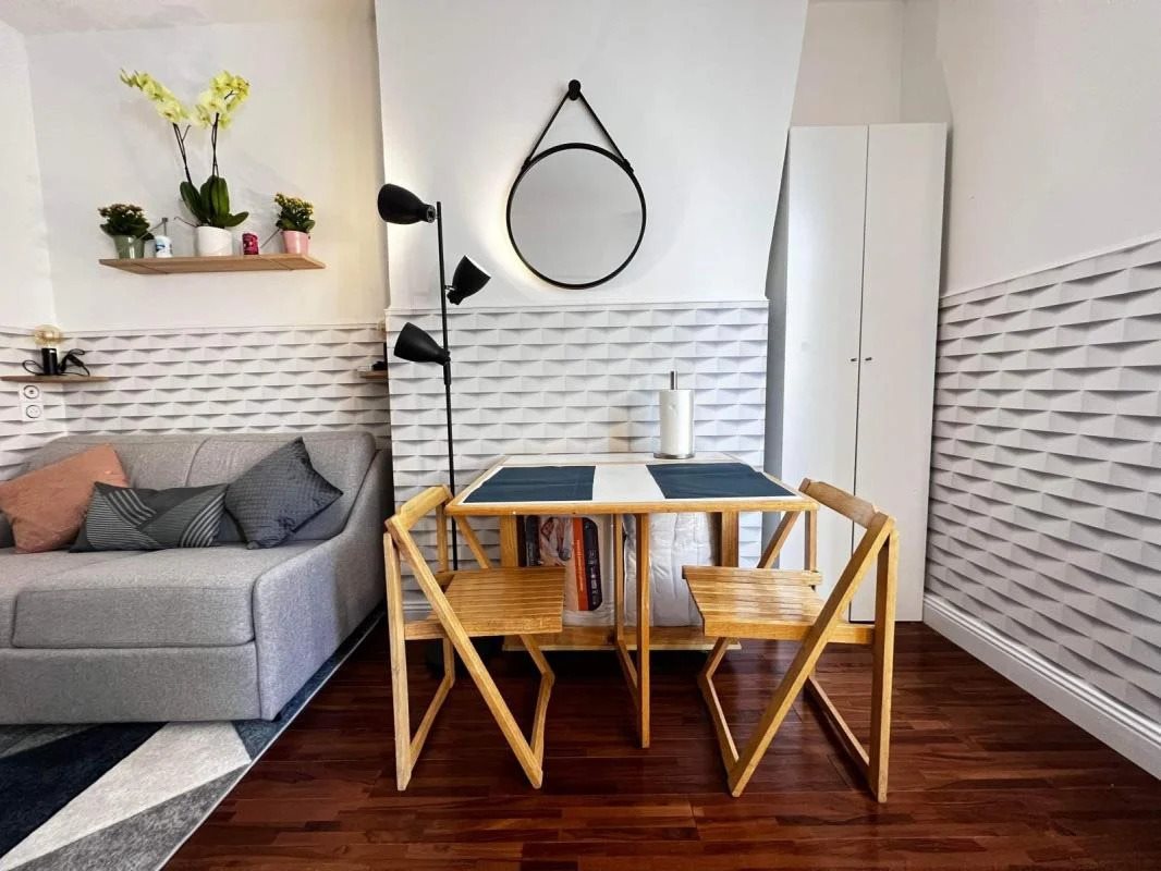 Appartement à louer, 17m², Paris 13ème
