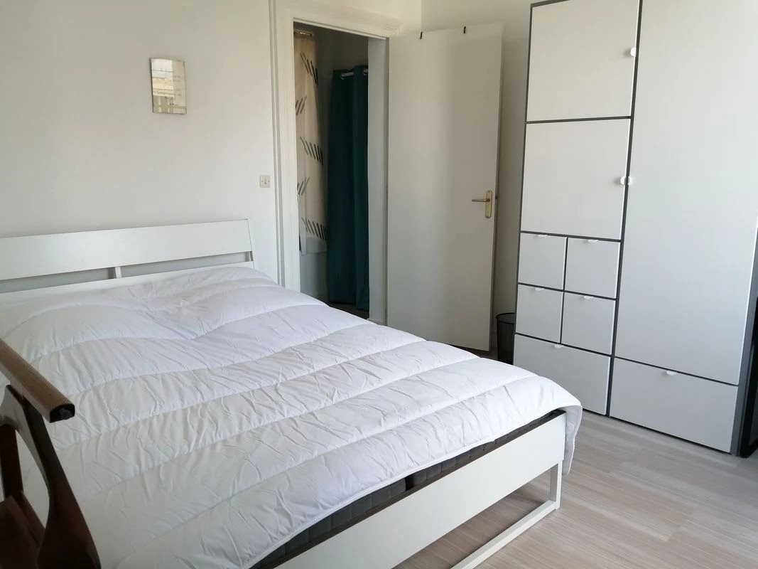 Appartement à louer, 40m², Nantes