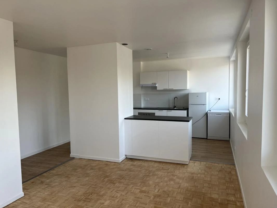 Appartement à louer, 58m², Toulouse