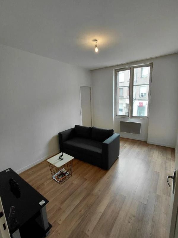 Appartement à louer, 42m², Saint-Etienne