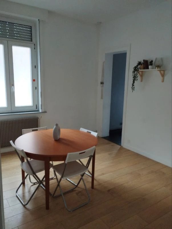 Appartement à louer, 48m², Lille