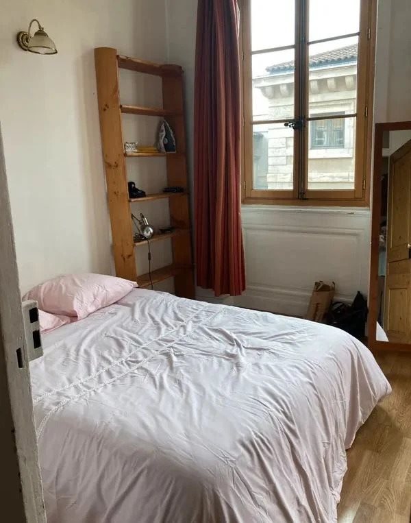 Appartement à louer, 52m², Lyon 5ème