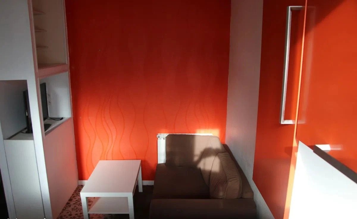 Appartement à louer, 35m², Nantes