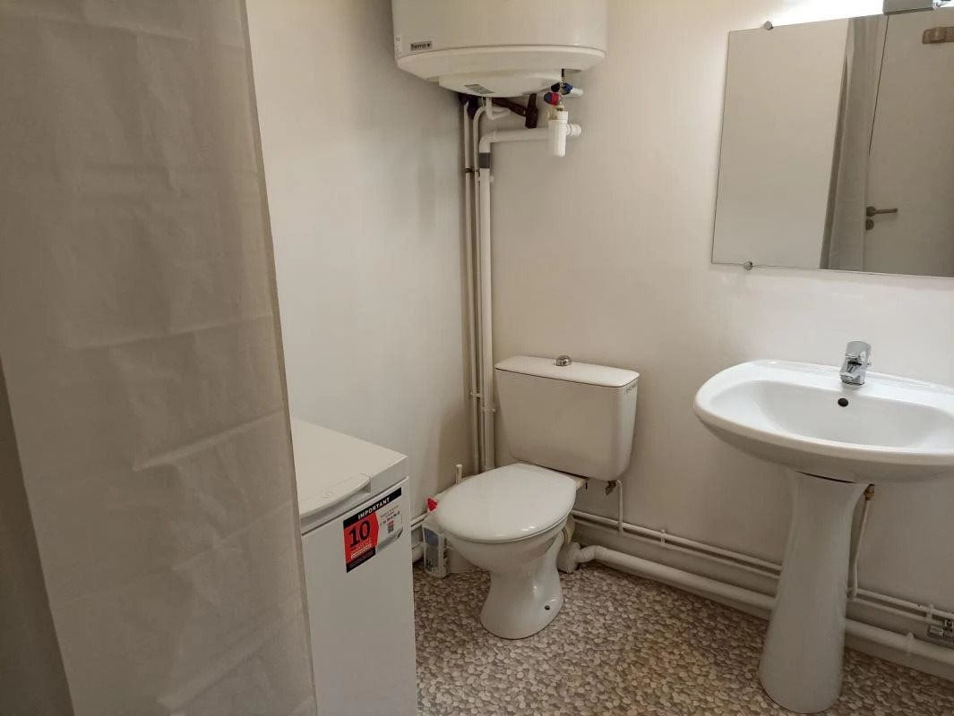 Appartement à louer, 26m², Rennes