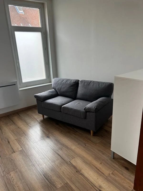 Appartement à louer, 40m², Amiens
