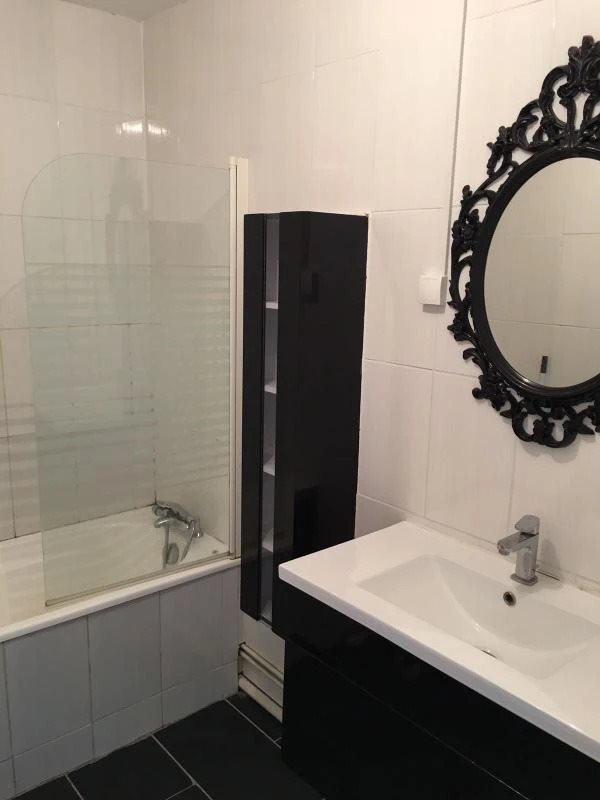 Appartement à louer, 74m², Nantes