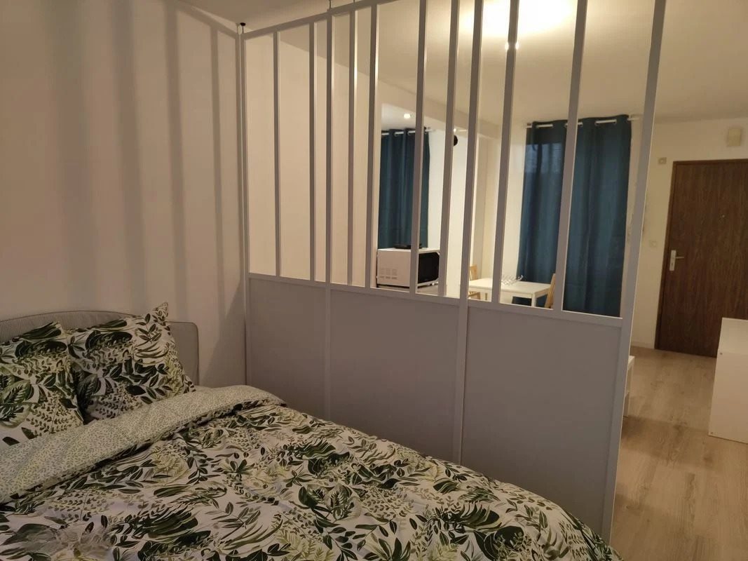 Appartement à louer, 28m², Nantes