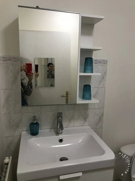 Appartement à louer, 43m², Ormesson-sur-Marne