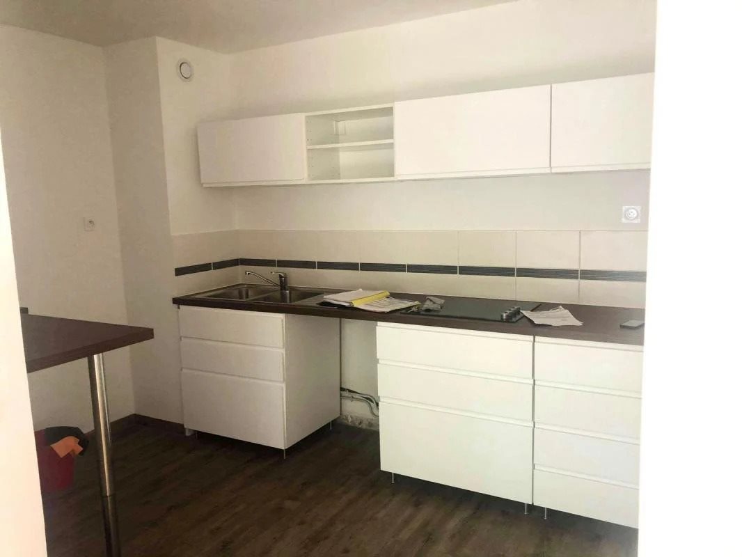 Appartement à louer, 50m², Nantes