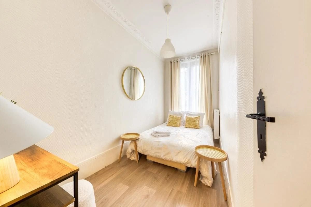 Maison à louer, 40m², Pantin