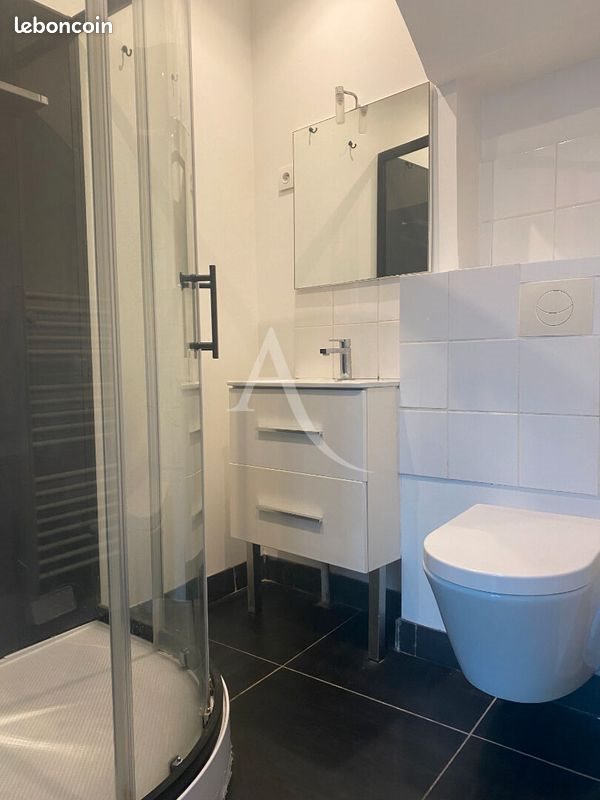 Appartement à louer, 17m², Angers