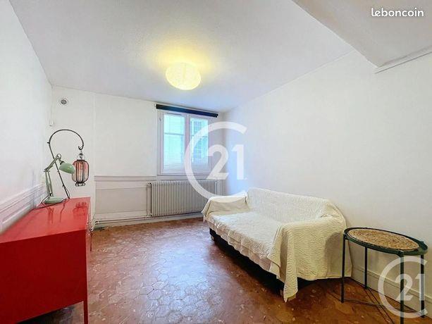 Appartement à vendre, 34m², Rouen