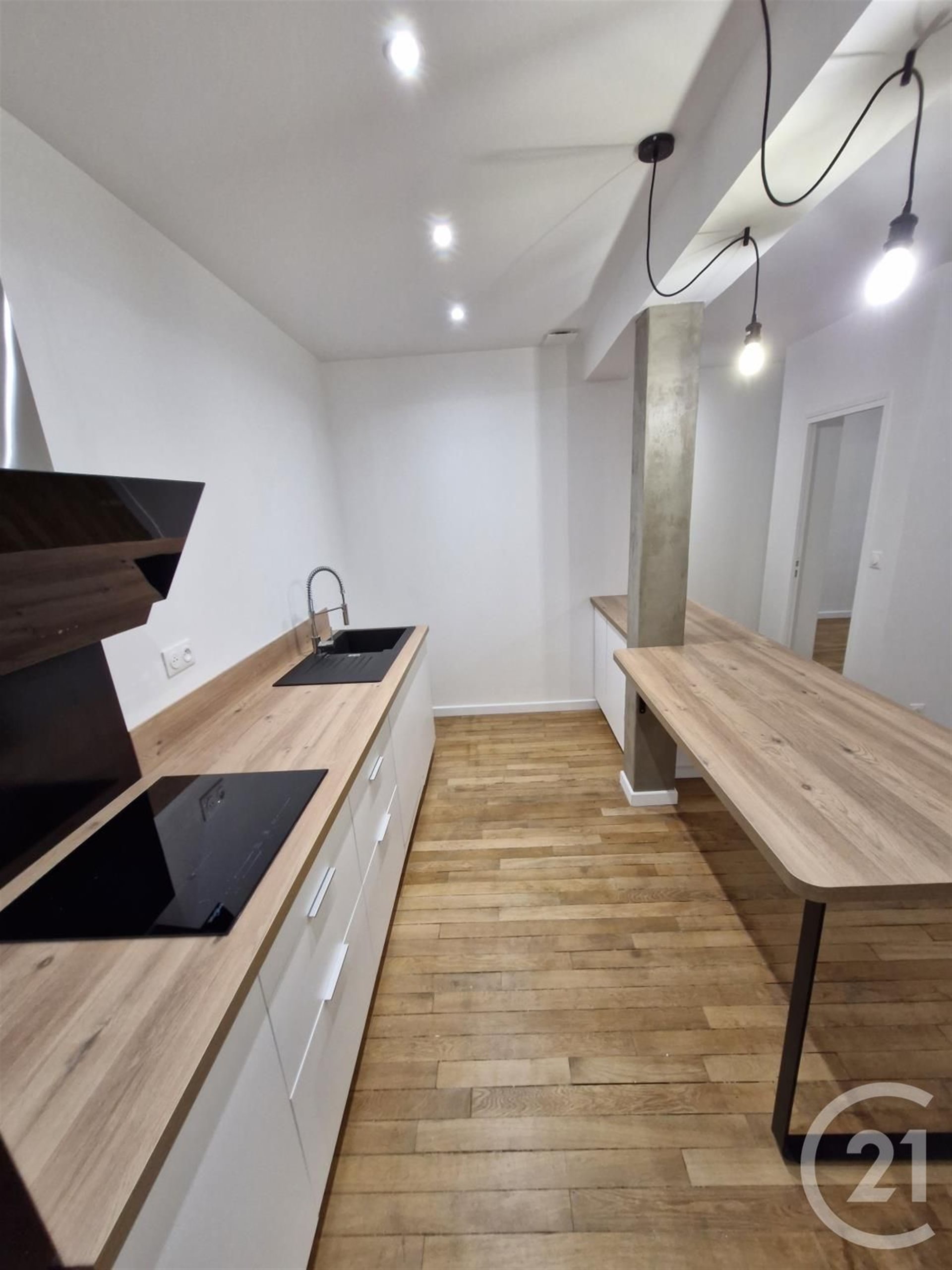 Appartement à vendre, 57m², Rouen