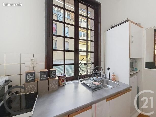 Appartement à vendre, 28m², Rouen