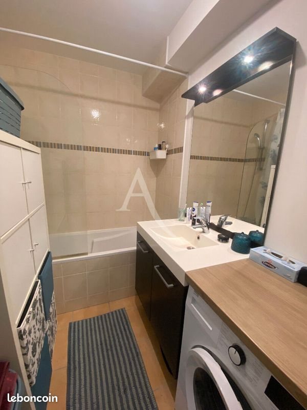 Appartement à vendre, 43m², Puilboreau