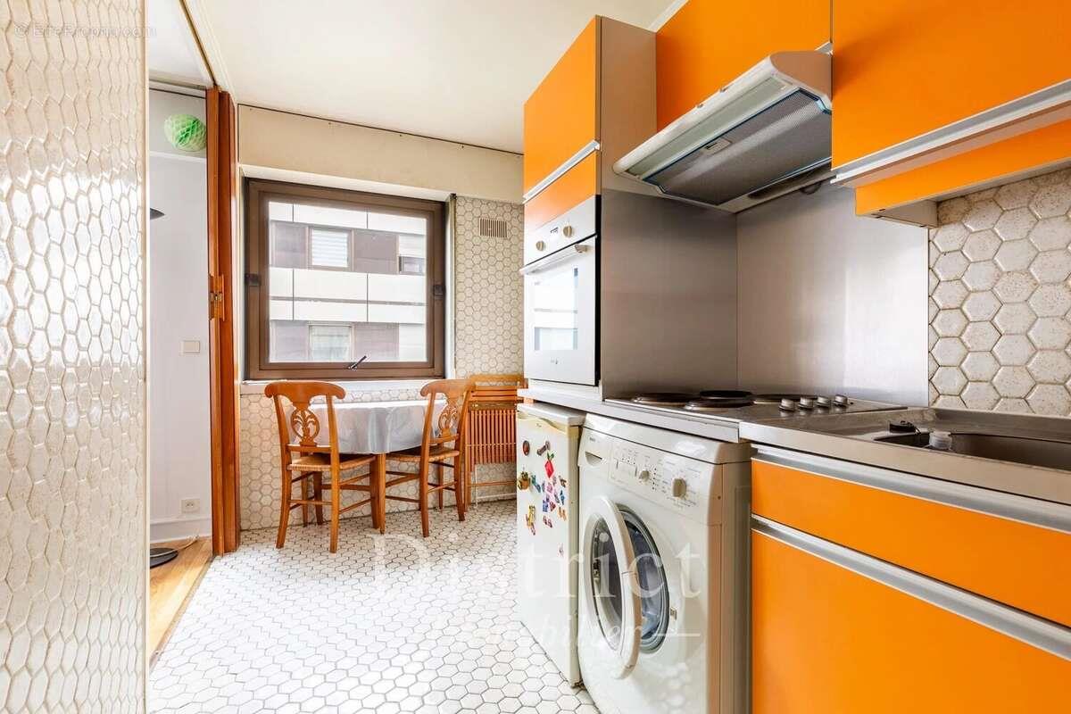 Maison à vendre, 39m², Paris 8ème