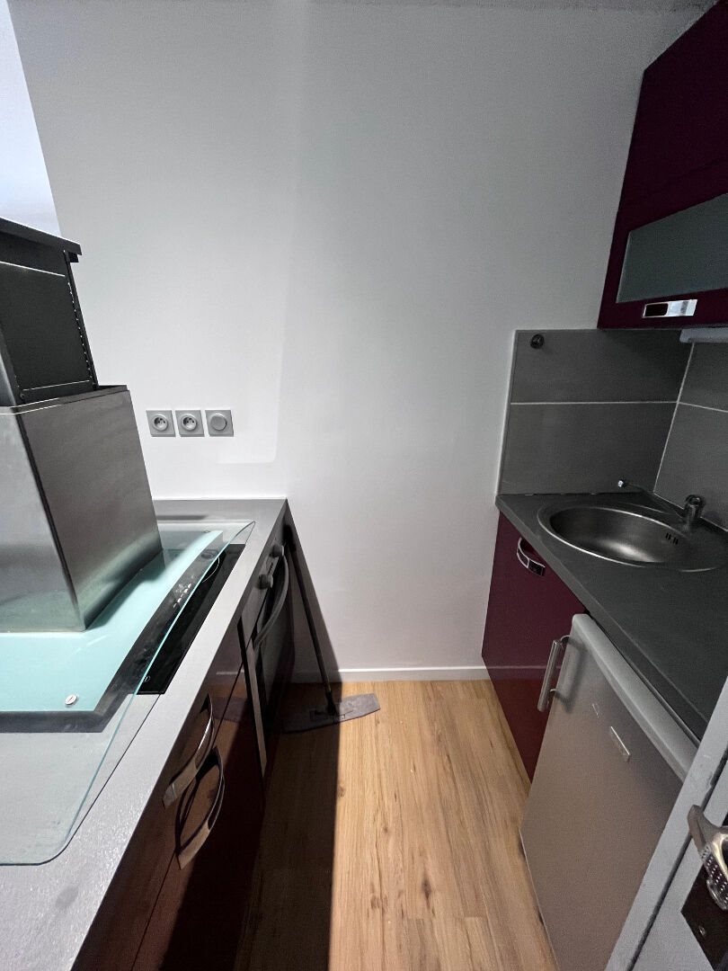 Appartement à vendre, 32m², Rennes