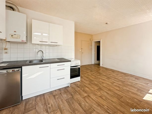 Appartement à vendre, 36m², Rennes