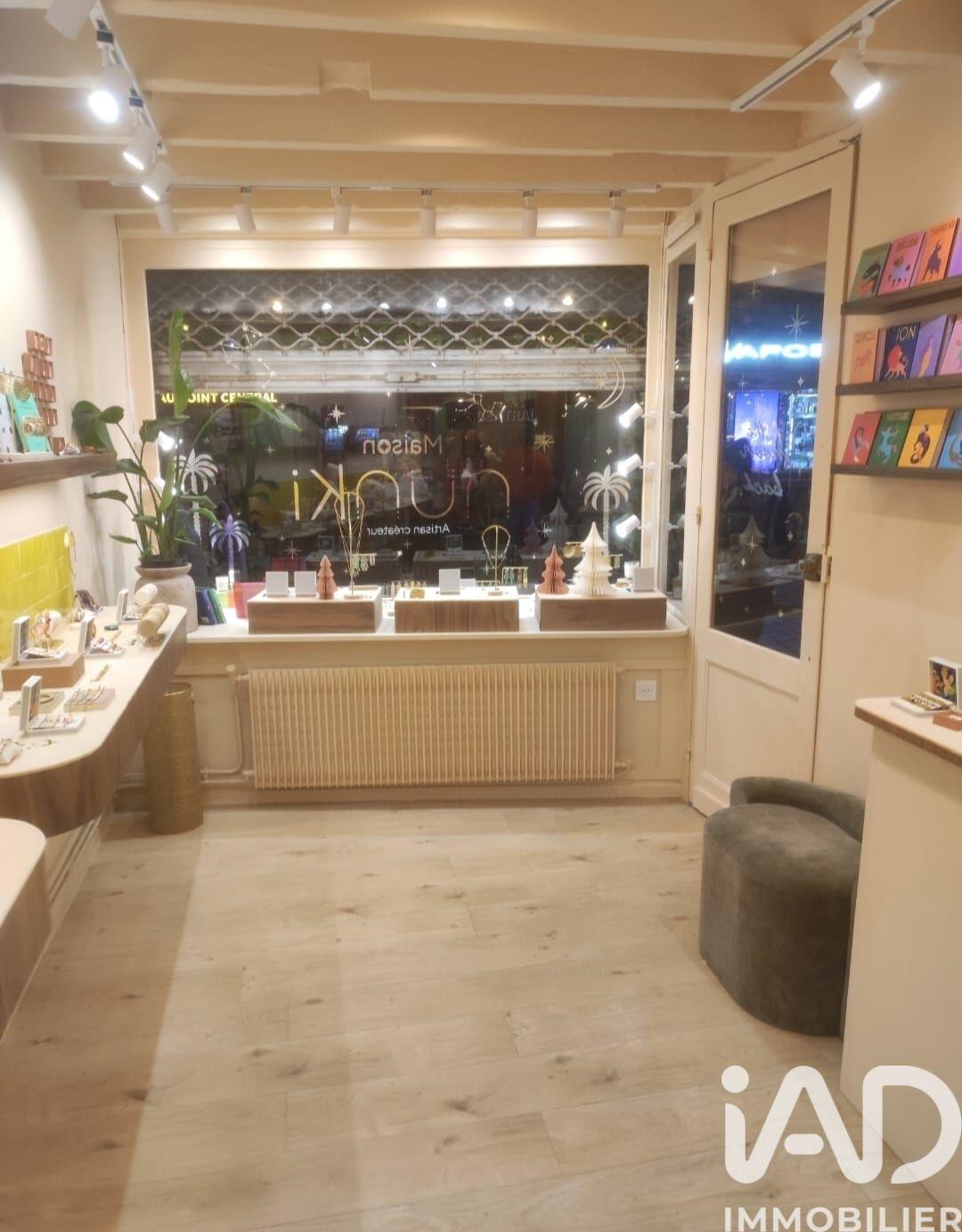 Maison à vendre, 125m², Lille