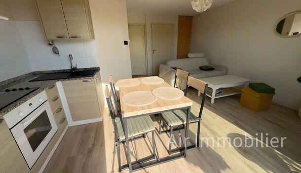 Appartement à vendre, 33m², Perpignan