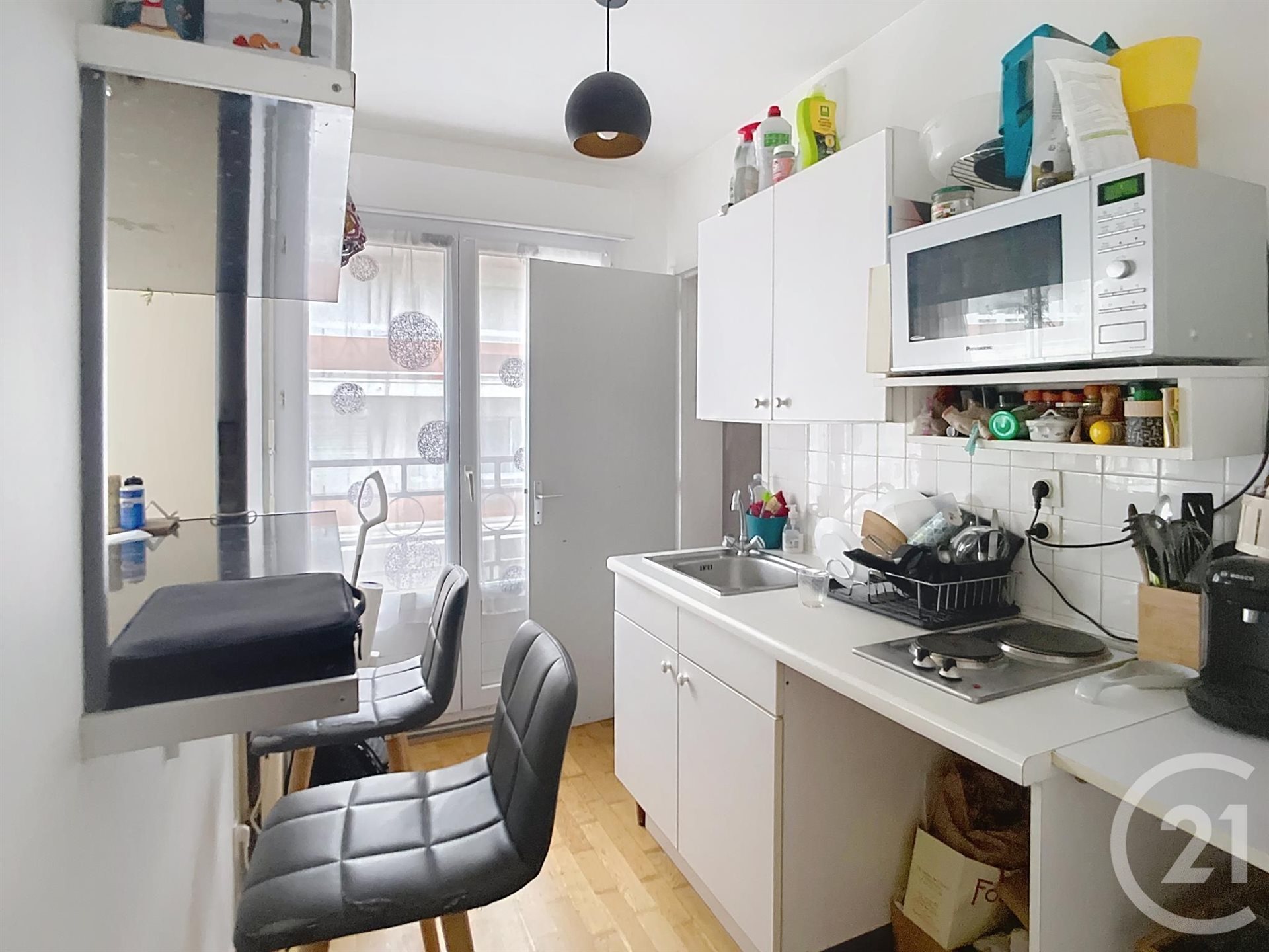 Appartement à louer, 34m², Nantes